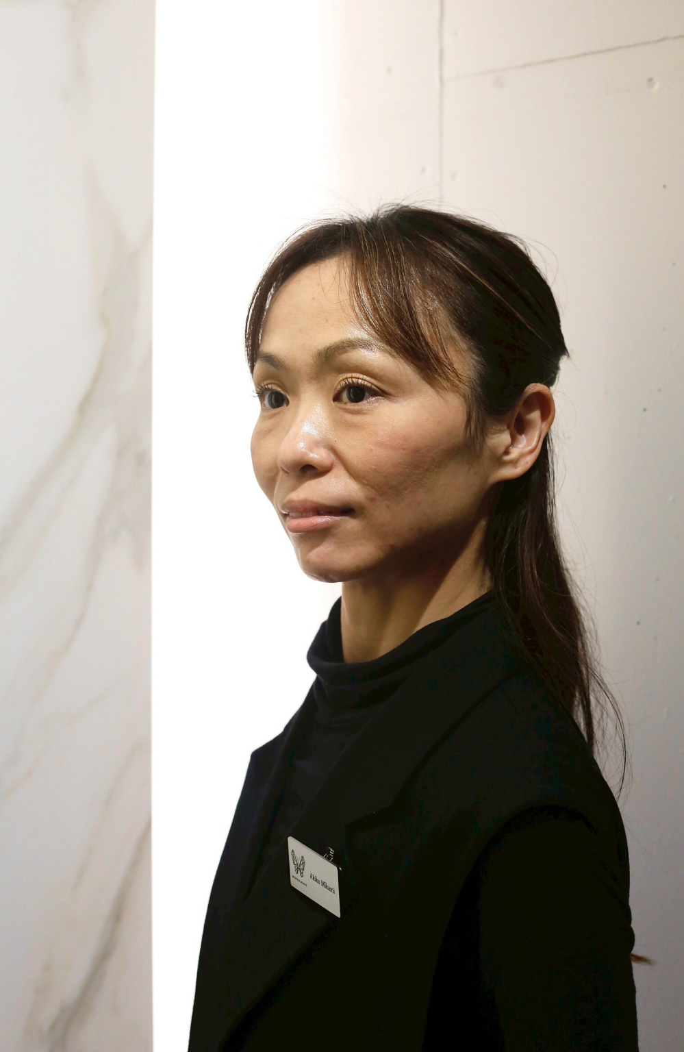 Akiko Mikami